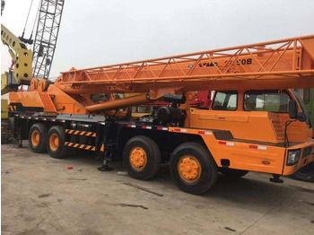 All terrain crane XCMG