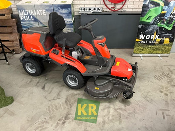 Garden mower HUSQVARNA