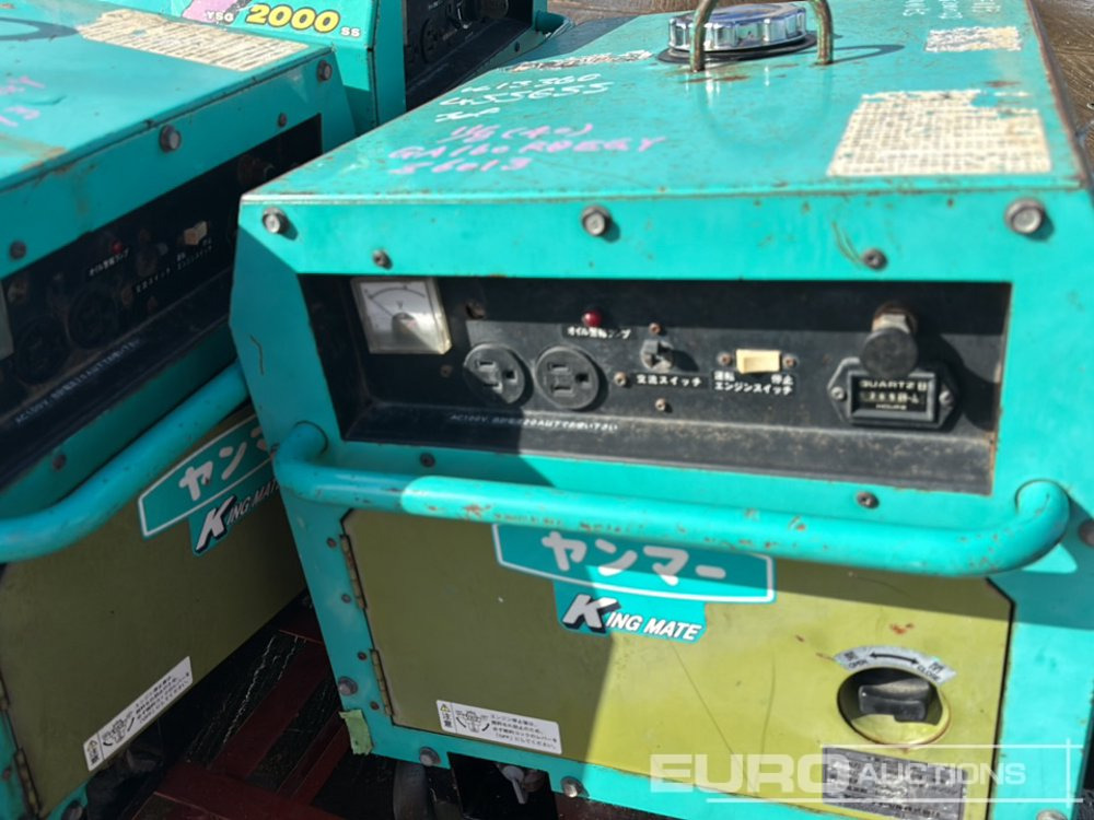 Generator set Yanmar 2kVA Petrol Generator, Single Cylinder Engine (3 of): picture 11